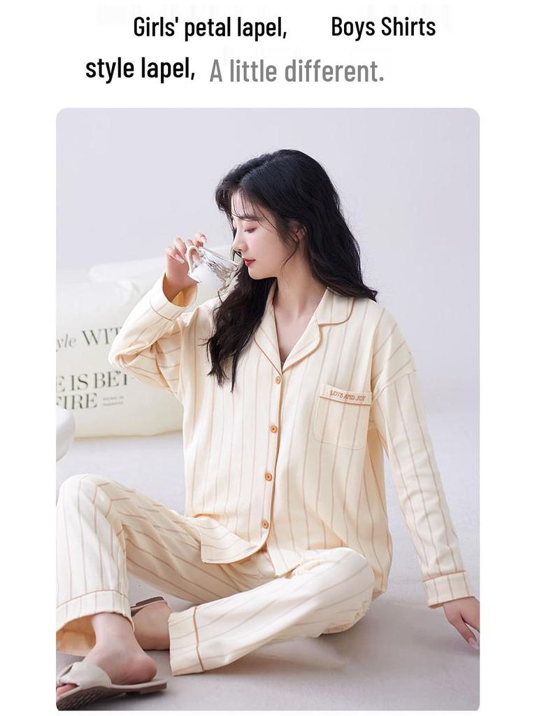 Piżama 7A Antibacterial Jesienno-Zimowa z Czystej Bawełny - Luźny Krój w Stylu Koreańskim dla Mężczyzn i Kobiet, Nadająca się do Noszenia na Zewnątrz