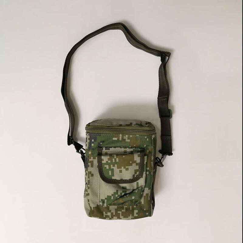 Longchan Type 05 Stainless Steel Soldier Mess Kit