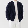 Autumn/Winter 2024 Men's Stylish Loose Knit Cardigan - Solid Color, Casual Trendy Style