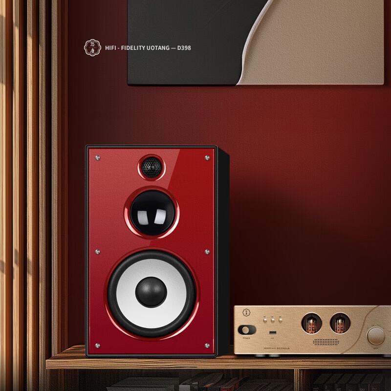Youtang D398 Hi-Fi Tube Amplifier and Bookshelf Speaker System (CN version)