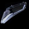 Ninth-Gen Accord (2014-15) Headlight Cover: Transparent PC Lampshade and Back Shell Mask