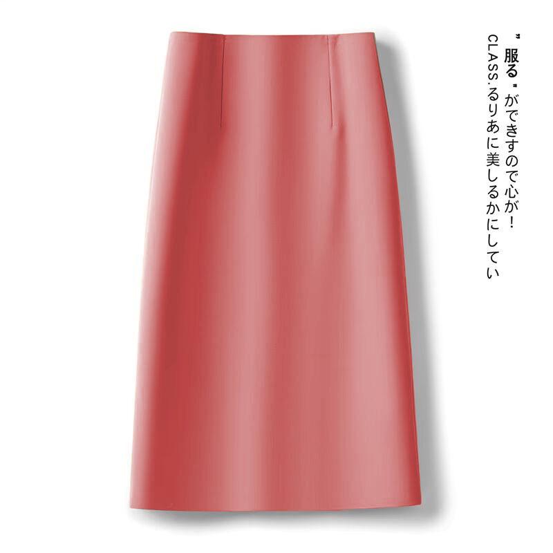 Petite High Waist Midi Skirt with Back Slit - Women's 2025 Spring/Autumn A-Line Slimming Style