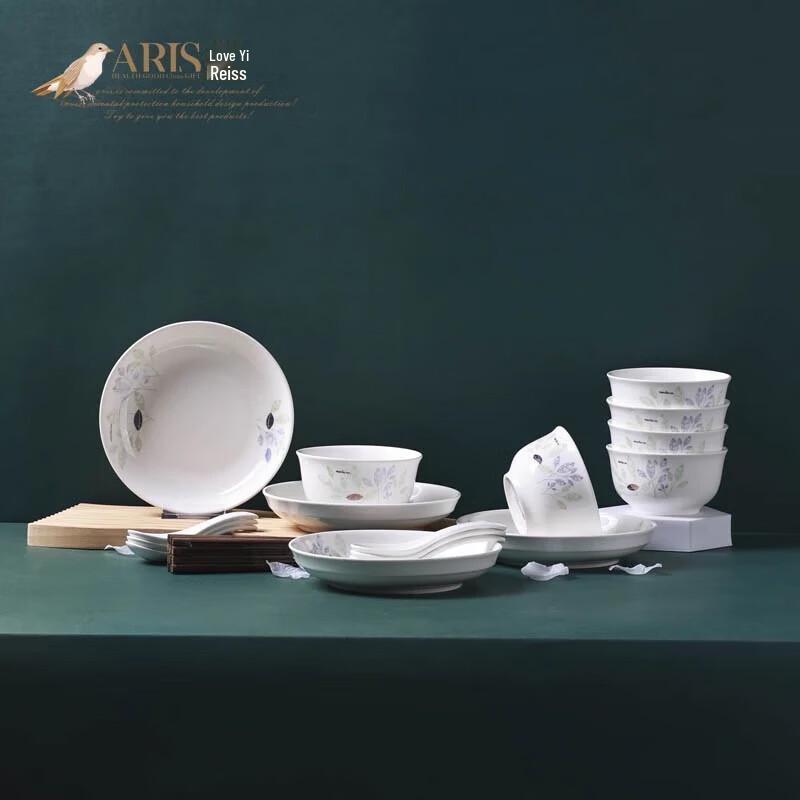 Aiyireisi 22-Piece Ceramic Dinnerware Set