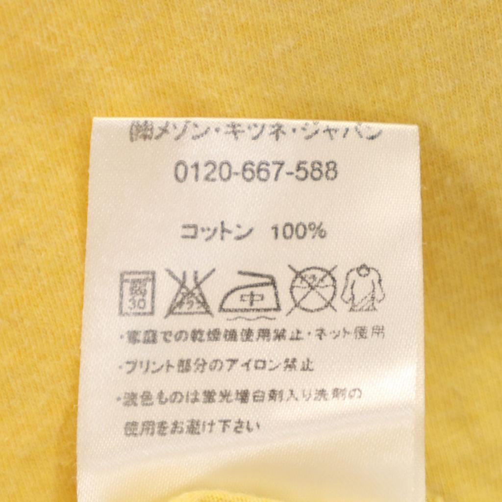 Kitsune' Tee Made in Portugal Short sleeve T-shirt L yellow Men's Used