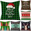 Linen Christmas Pillowcase Home Christmas Sofa Pillowcase Christmas