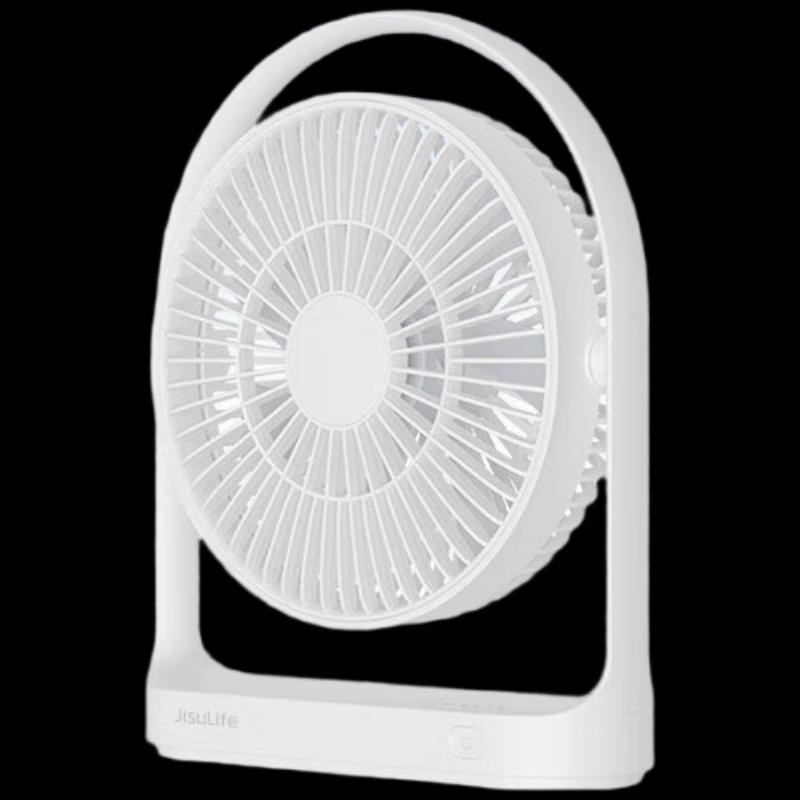 Jisulife FA19 Portable Wireless USB Desk Fan