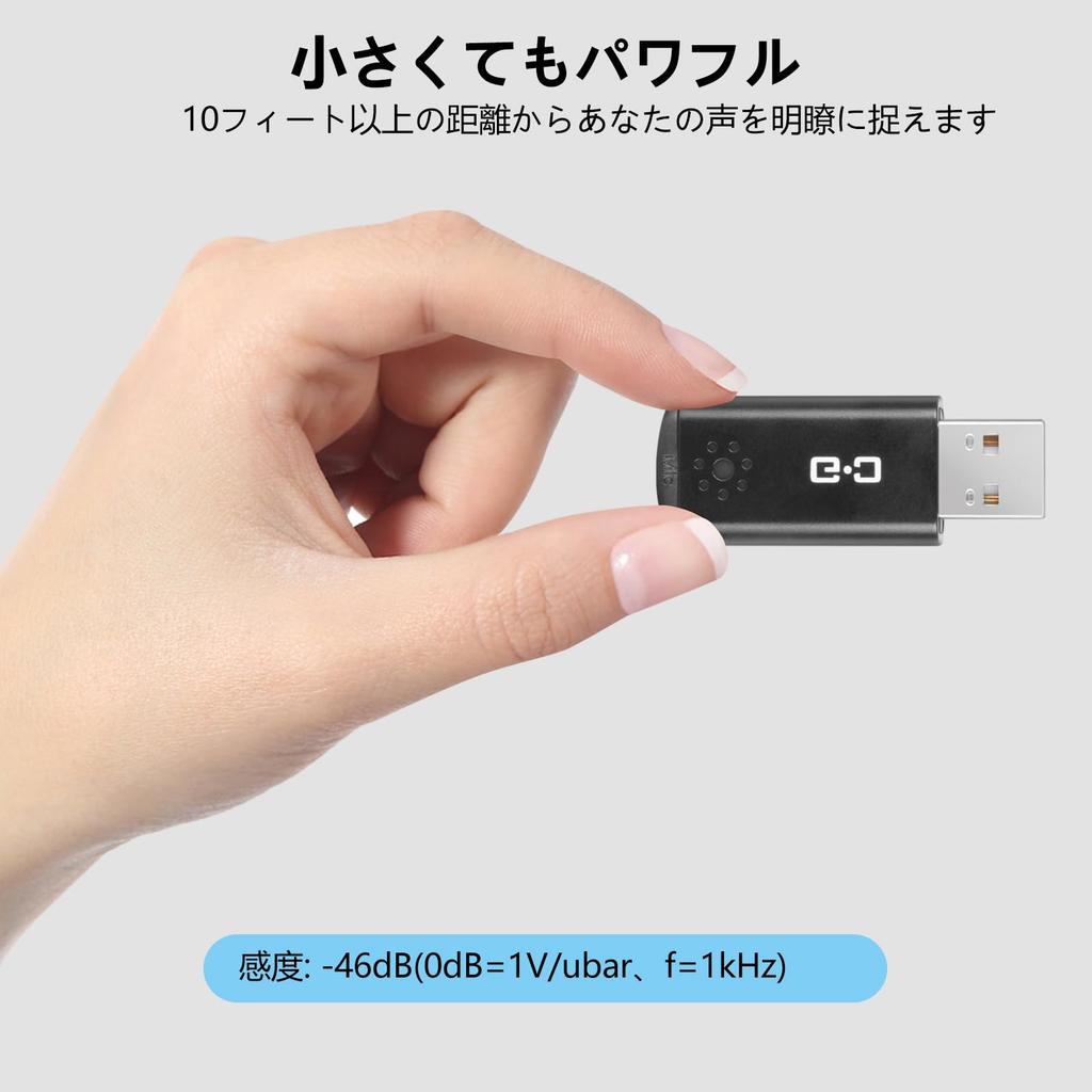 DUNGZDUZ USB Microphone for Plug Compatible with Laptops and Desktops PC, Small, Compact, & Play,