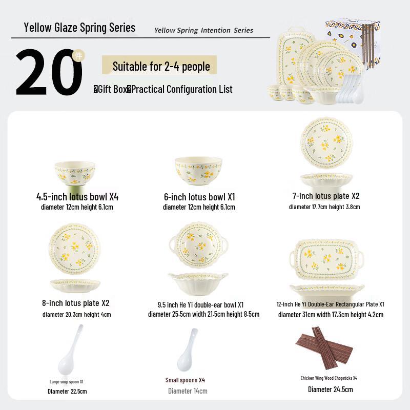 20-Piece Ceramic Dinnerware Gift Set 20-Piece Gift Set