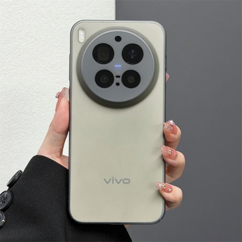 Matte Case For Vivo X300 Ultra Anti-fall Back Cover Case for VIVO X300 ULTRA