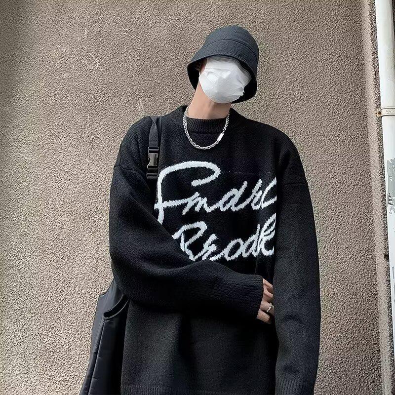 Herren Trendiger Rundhals Strickpullover - Herbst/Winter 2024 Lockere Passform