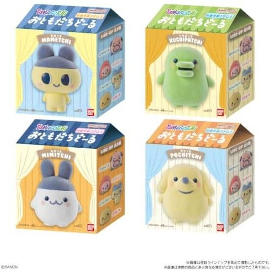 Tamagotchi Omochabako Doll BOX 12 pieces Food Toy Unopened
