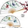 Consort Yang's Drunkenness Folding Fan - Plum Blossom, Peony, Pear Blossom Design with Peking Opera and Liangzhu Butterfly Themes