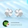 Korean Style Four-Leaf Clover Silver Stud Earrings for Women - Elegant Trendy Creative Jewelry 