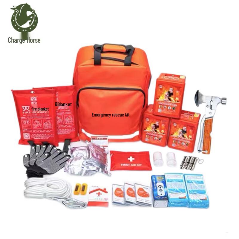 Chongfengju Household Emergency Fire Rescue Kit