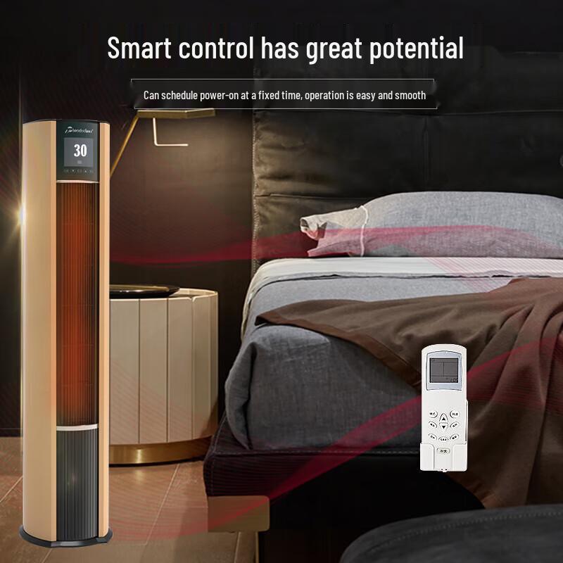 Theodoor Smart Commercial Vertical Fan Heater