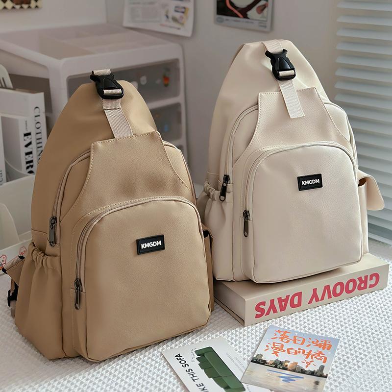 New Casual Multifunctional Chest Bag Backpack Versatile Fashion Nylon Cloth Men and Women Bag Shoulder Bag Small Backpack