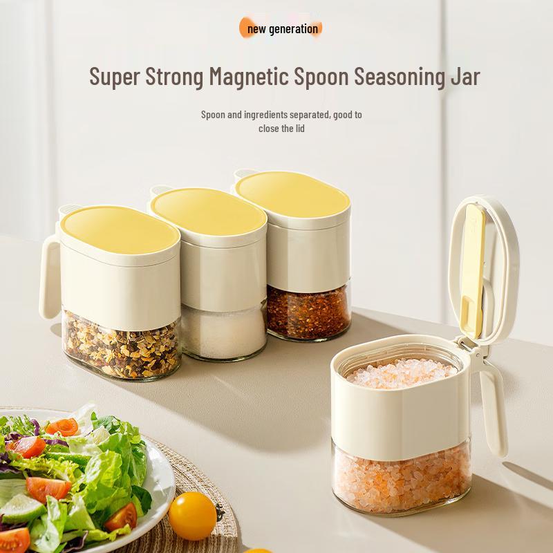 Deouxingguang Magnetic Spice Jar with Spoon