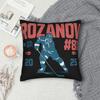 Rozanov Heated rivalry  Printing Pillowcase Cushion Cover  Pillow Covers New Style Home Decorations Zippered Multi Size