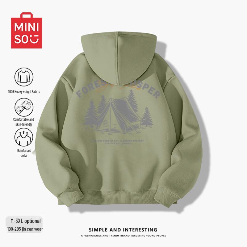 

MINISO Men s Casual Zip-Up Hoodie 3XL