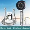 New Filter Booster Shower Head Four-speed Adjustment With Water Seal Multifunctional Home Shower Bathroom Accessories