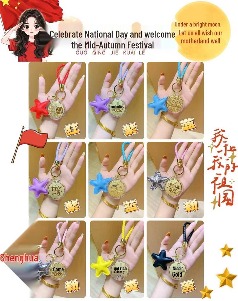 999 Pure Gold Mooncake Handbag Charm Keychain – Mid-Autumn Festival Gift