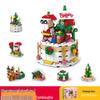 Lele Brothers Christmas Tree Building Blocks - Educational Toy for Boys