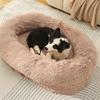 Round Plush Pet Bed for Dogs Cats Fluffy Warm Soft Circle Cushion Mat Detachable Washable Dog Sofa for Kennel Cozy Sleeping Mattress