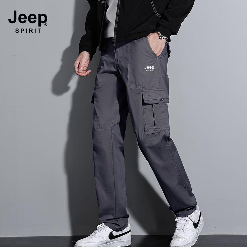 JEEP SPIRIT Men's Cargo Pants