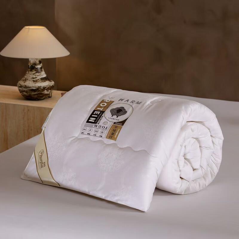 Polo Luxury 100% Wool Winter Duvet