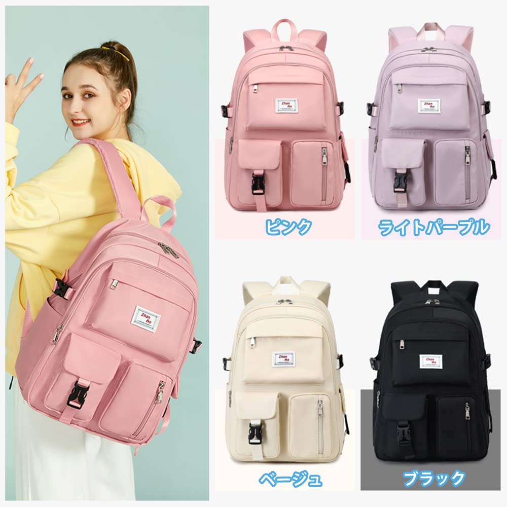 Rucksack for and 14 Large for High School Water Inch Travel [MIPOHAM] Women, Men, Girls, 2-Layer Structure, Pockets, Capacity, Students, Students,