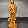 Natural Solid Wood Sculpture Guanyin, Buddha Tathagata Statue ,Chinese Buddhist Figures Home Room Office Feng Shui Statues
