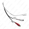 8-Pin Audio Cable for 9-10.1” Android Screens, Retains CAN Bus RX/TX