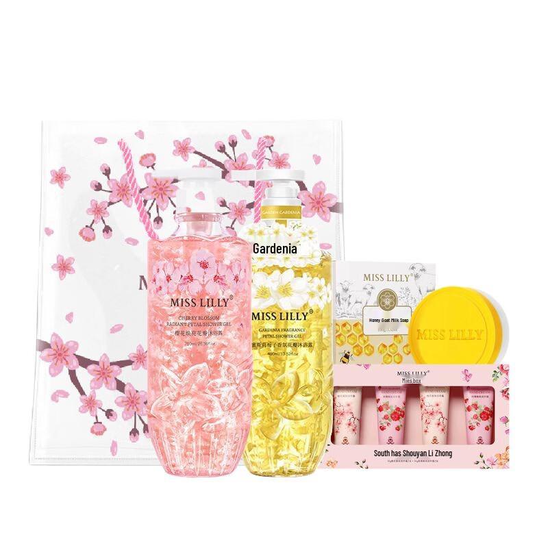 Miss Lilly Cherry Blossom Shower Gel Set