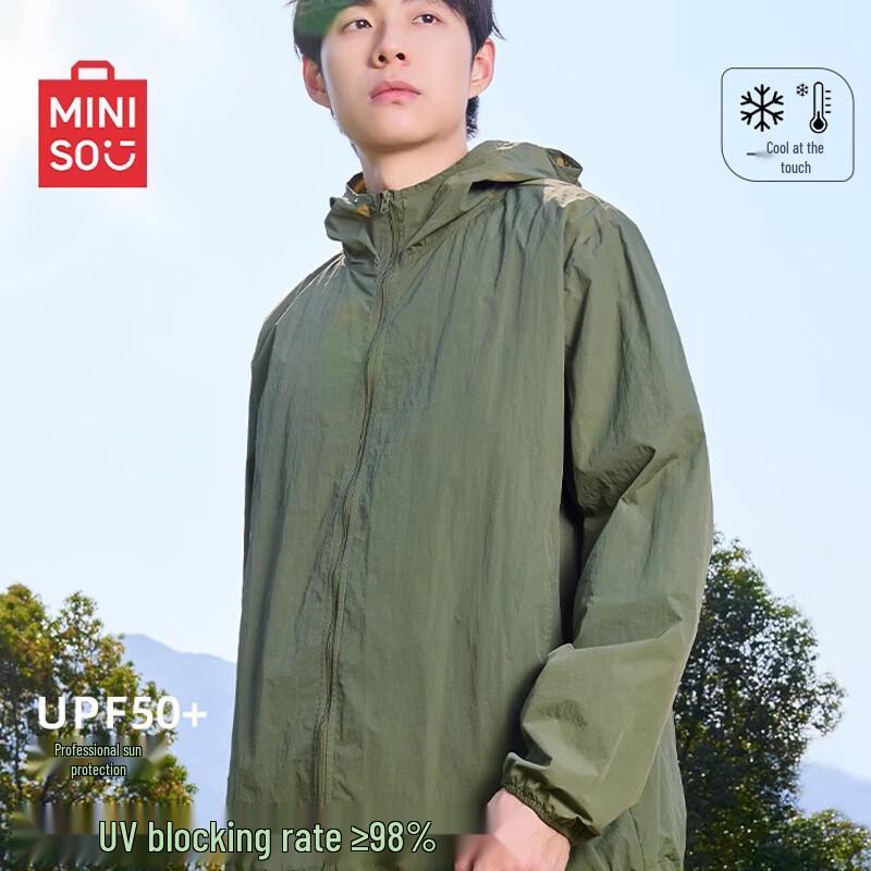 MINISO Men s Sun Protection Hooded Jacket L