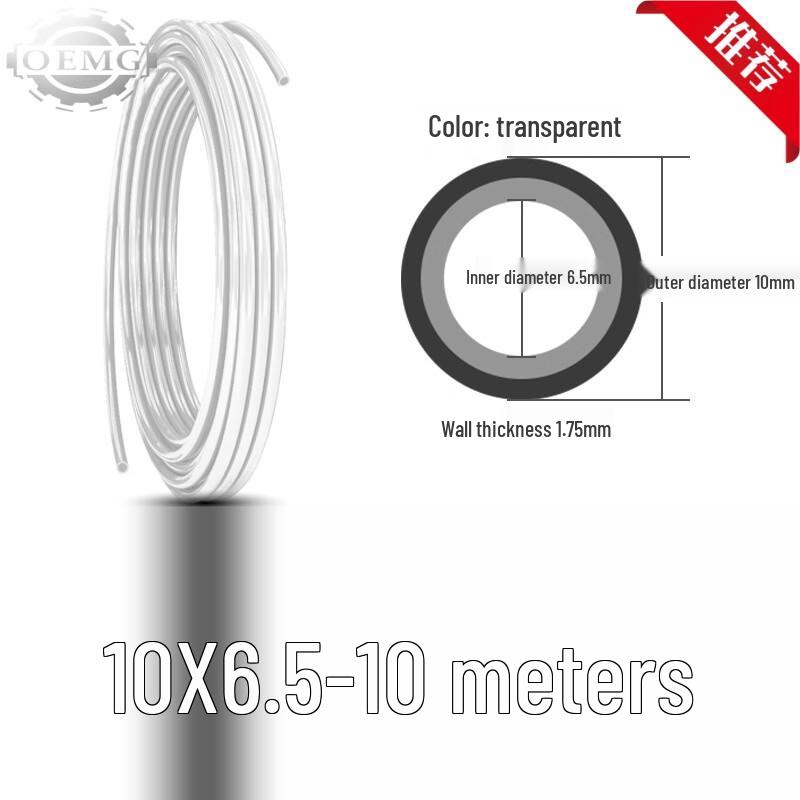 OEMG High-Pressure PU Air Hose 10x6.5mm