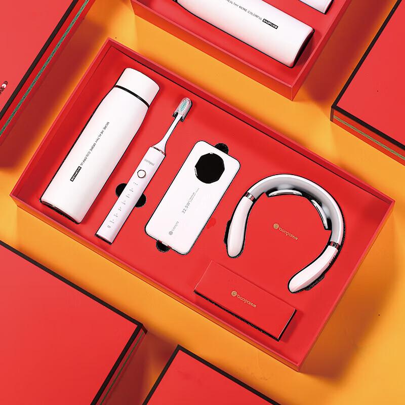 BAOPAI 4-in-1 Wellness & Travel Gift Set