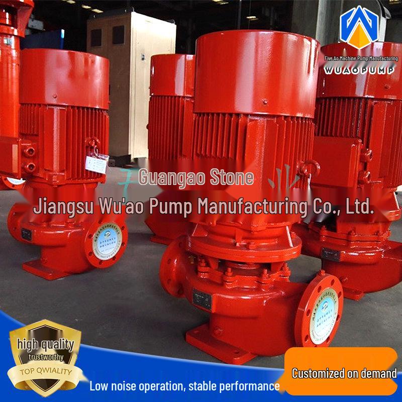Stainless Steel Vertical Centrifugal Pump for Chemicals and Food, Corrosion and Acid Alkali Resistant, Booster Pump
