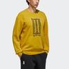 Adidas Wj Logo Sweatshirt With Fun Pattern Men Tops Gold H39313