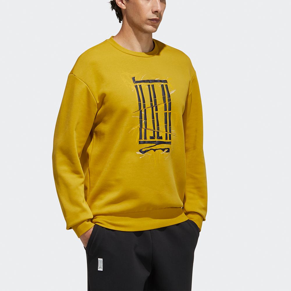 Adidas Wj Logo Sweatshirt With Fun Pattern Men Tops Gold H39313