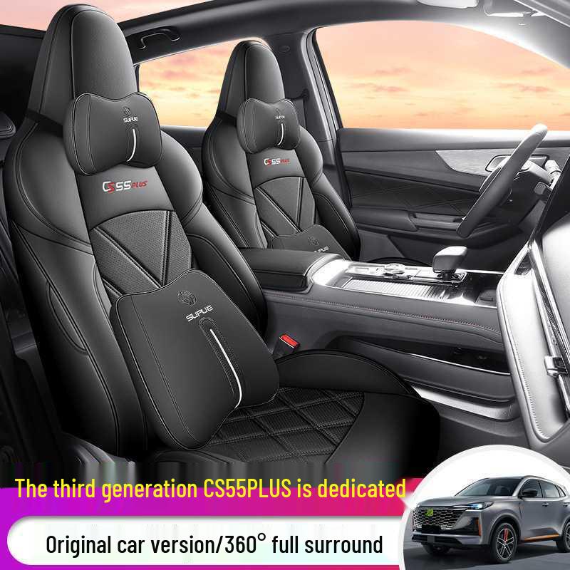 Changan CS55 Plus 3rd Gen Car Seat Cover - All-Season Leather Cushion