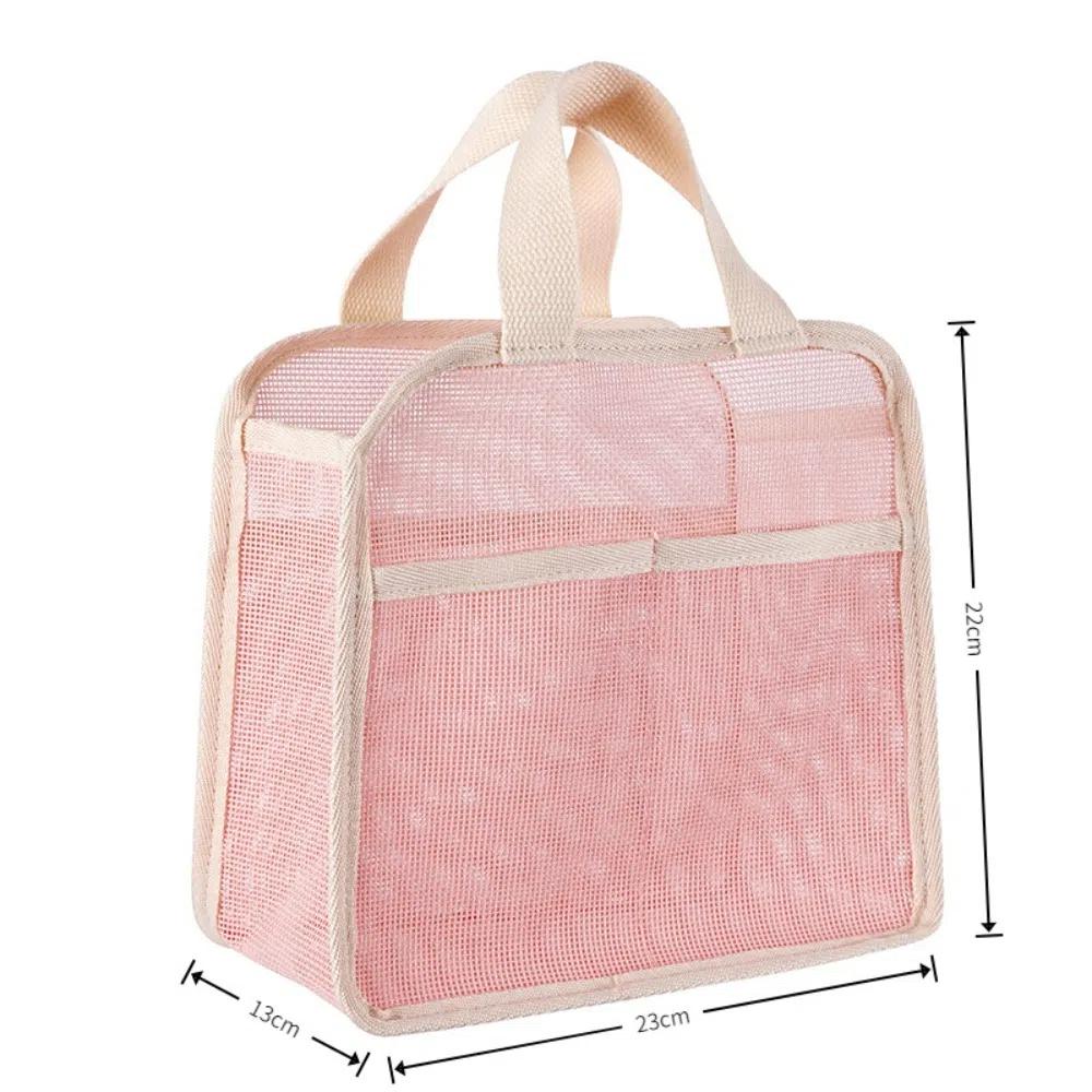 Portable Large Capacity Mesh Makeup Bag Solid Color Lightweight Cosmetic Organizer Bag Handheld Travel Makeup Pouch