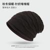 Women S Fall Winter Knit Beanie Warm Rolled Edge Slouch Hat
