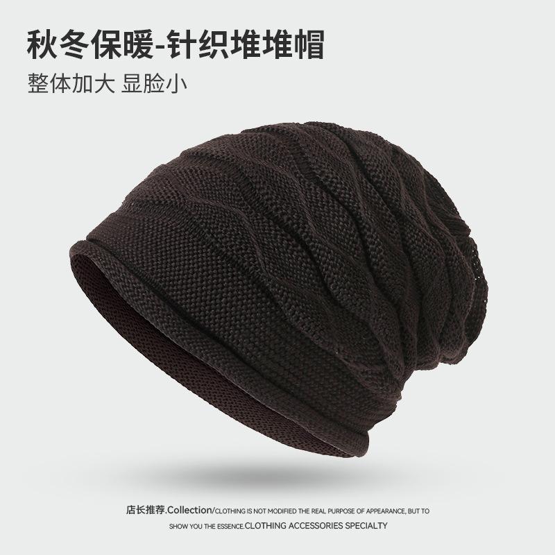 Women S Fall Winter Knit Beanie Warm Rolled Edge Slouch Hat