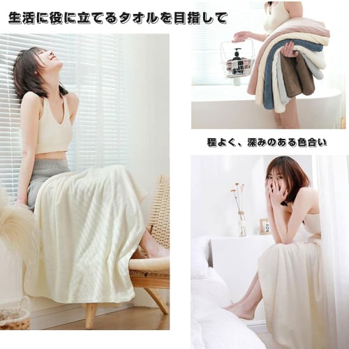 Joyful Microfiber Bath Towels, Hotel-Quality, Large, 60*120cm, Set of 5, Fast Absorbent, Quick Drying, Durable, Antibacterial, Odor Resistant, Fluffy,