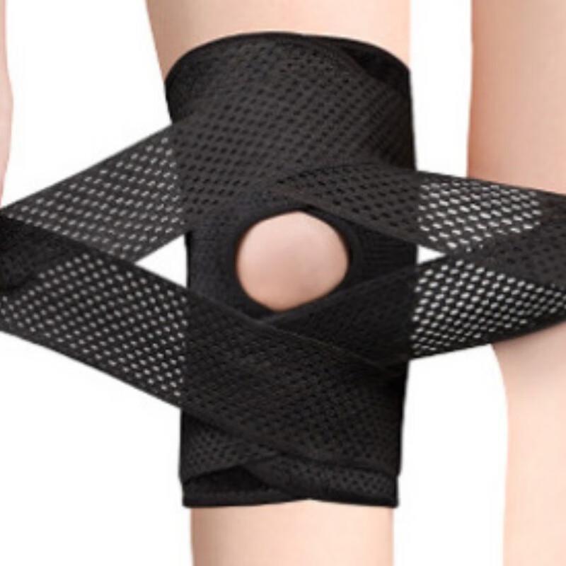 Chiwang Summer Gen 4 Ultra-Thin Breathable Sports Knee Brace