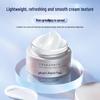 Jingrun Pearl Polypeptide Firming Essence Cream