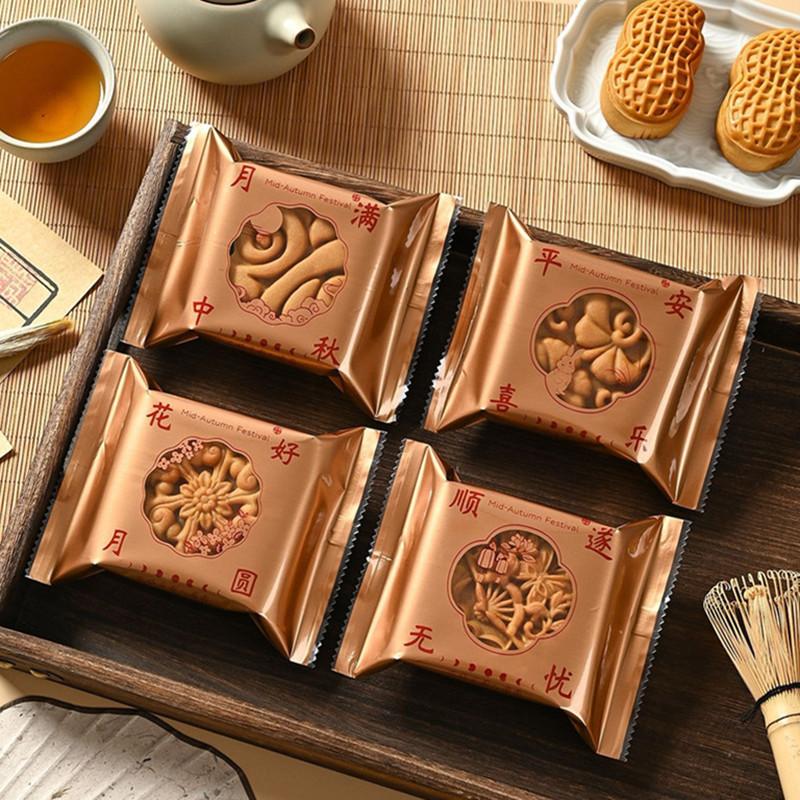 100Pcs Chinese Mid Autumn Festival for 50g/80g/100g Mooncake Packaging Bags Egg Yolk Pastry Machine Sealed Party Supplies