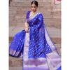 Elegant Ethnic Wear - Soft Lychee Silk Designer Saree