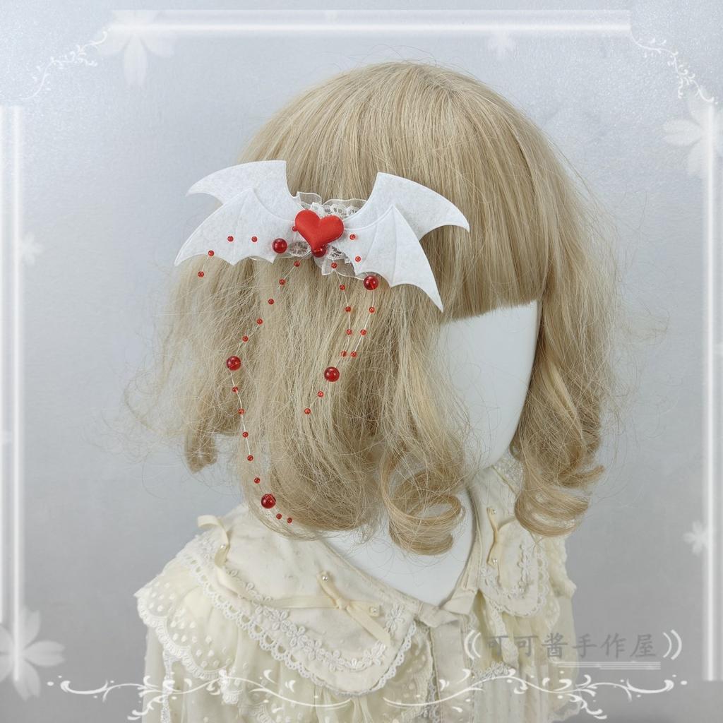 Original Handmade Halloween Ghost Bride Cos Dress Up Hair Accessories White Lace Veil Blood Drop Mesh Flower Women's Headdress
