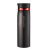 LOCK&LOCK LHC4131 Lightweight Stainless Steel Insulated Mug